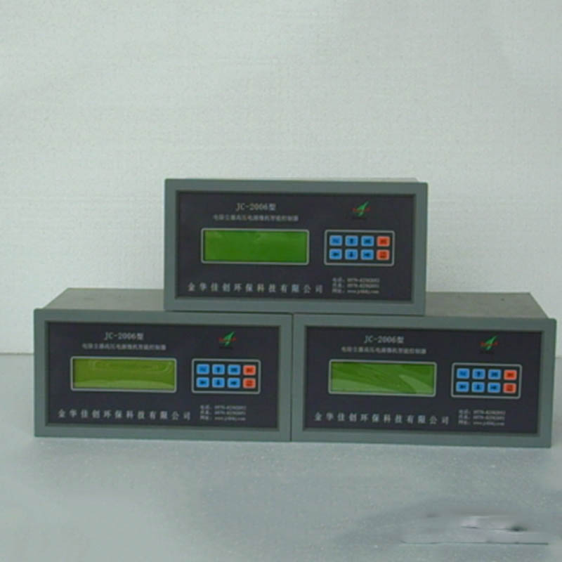 五常GH-V型高压控制器